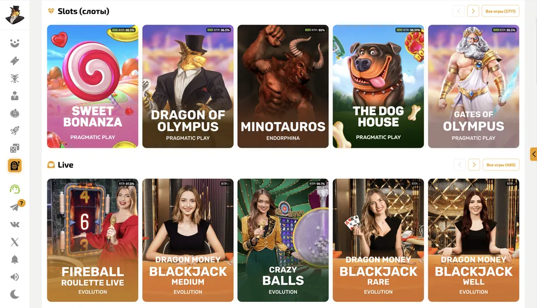 Удобство для игроков и простота интерфейса